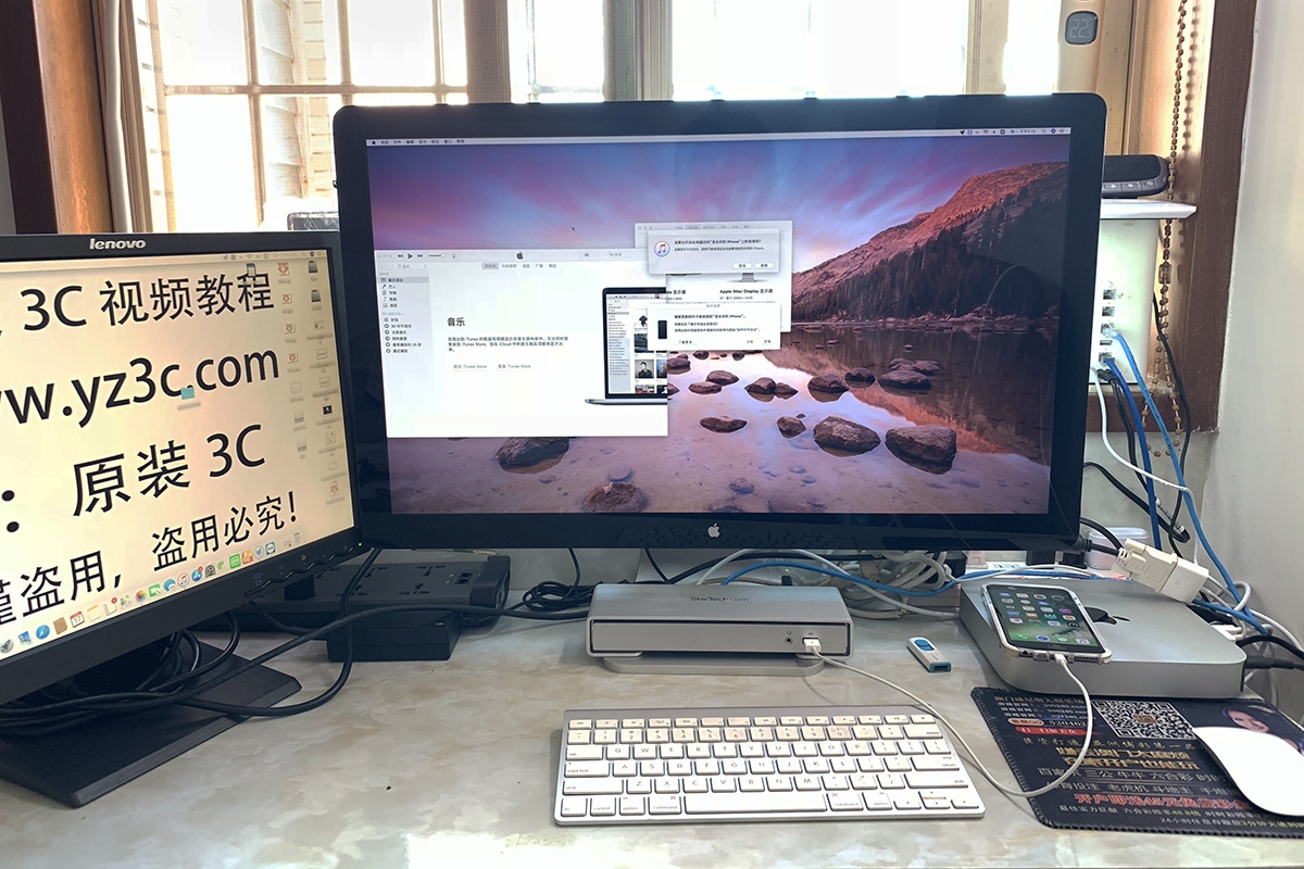 售完：苹果1米雷电2数据线Thunderbolt2高速传输20G雷雳口雷电硬盘盒连接线