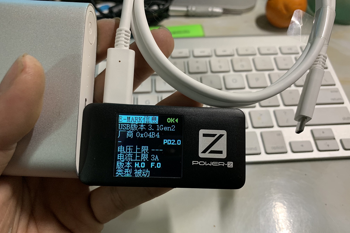 售完：LG双头Type-C PD快充SSD硬盘传输线EMARK USB-C3.1gen2显示器连接线4K华为10Gbps三星Macbook60w戴尔Switch