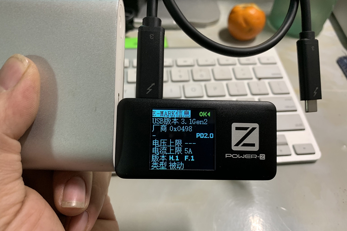 惠普 G2 Thunderbolt3 40Gbps 5A 100W雷电3数据线5K Type-C SSD硬盘nvme EGPU外置显卡MacBook雷雳3Mac Pro 87瓦