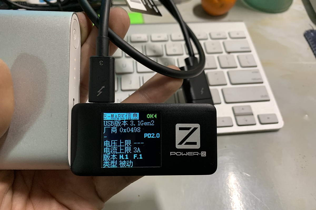 售完：惠普Thunderbolt3 power cable 霹雳3 雷电3 HP扩展坞专用 ZBook Elite 连接线 电源线 数据线 DC供电40Gbps