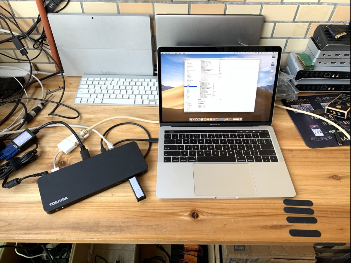 东芝扩展坞yoshiba 40G thunderbolt 3 dock 45瓦pd协议快充 外接多屏