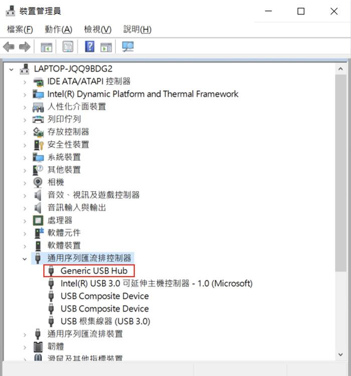 USB电源管理_4(TW) USB电源管理_4(TW)